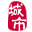 荣县家乡通（原荣县在线）-荣县招聘找工作、找房子、找对象，荣县综合生活信息门户！