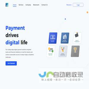 CardInfoLink | Payment drives digital life | 支付驱动数字生活